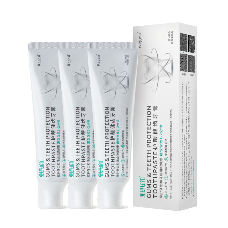 完好如初护龈健齿牙膏60g/支*3（单位：支） 护龈健齿